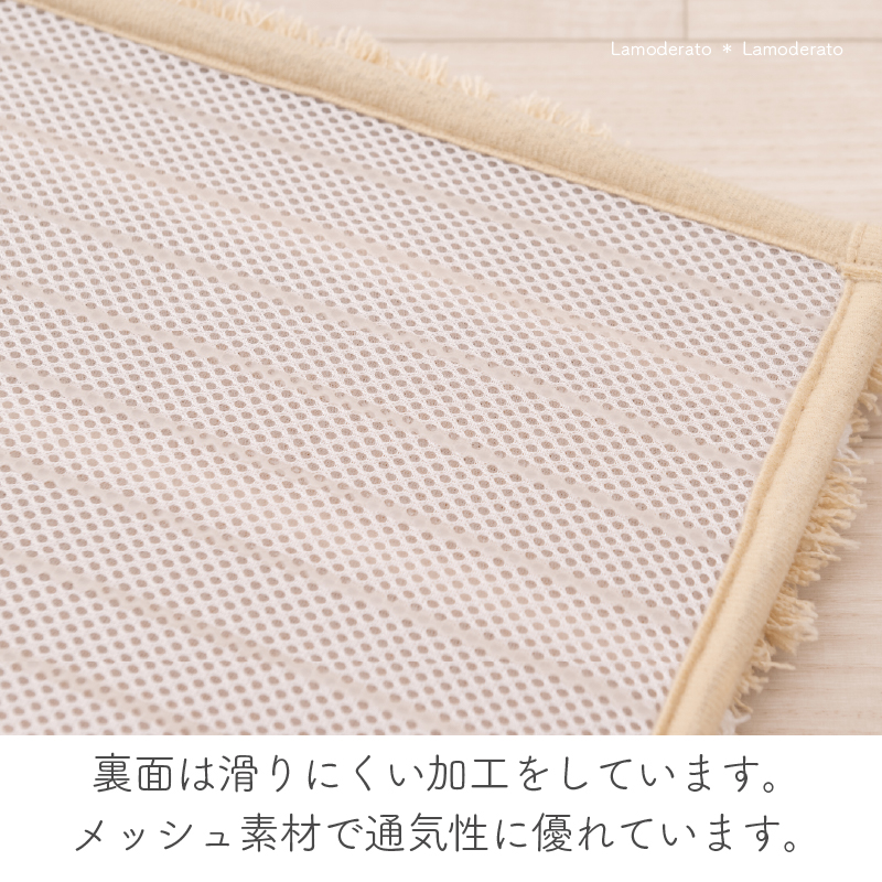 センコー バスマット 速乾 お風呂マット 足拭きマット 吸水 滑り止め