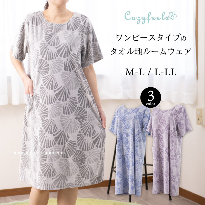 KATE リップモンスター 新作 3本 お買い得セット M06 掘りたて