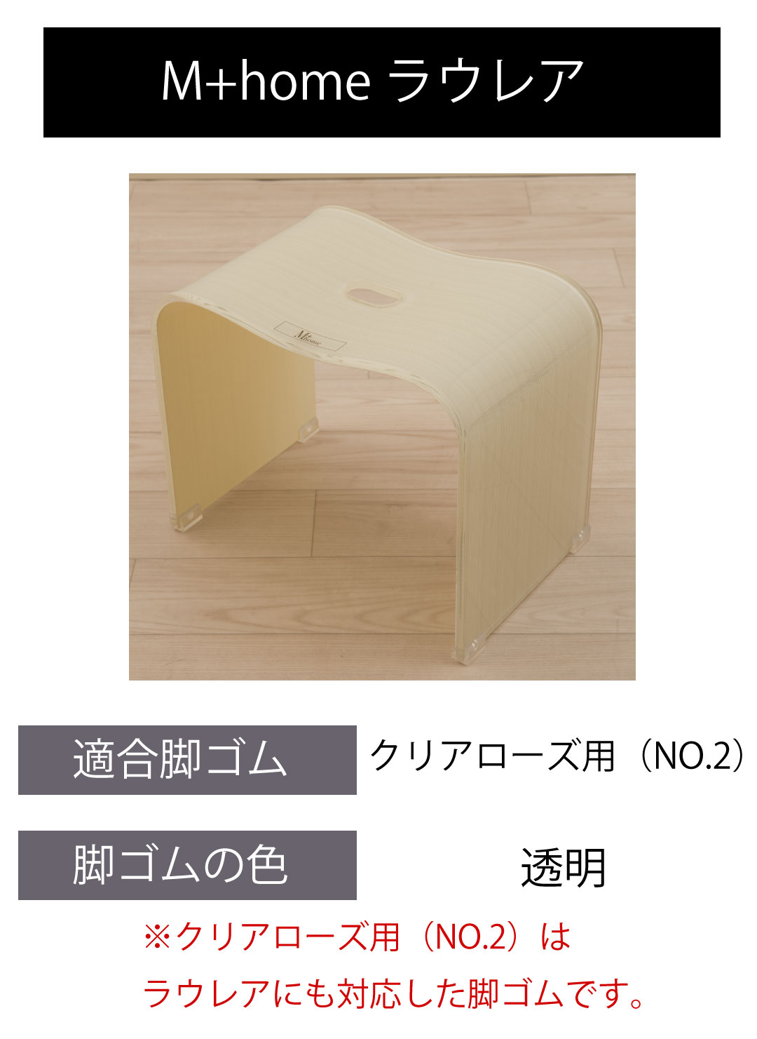 バスグッズ