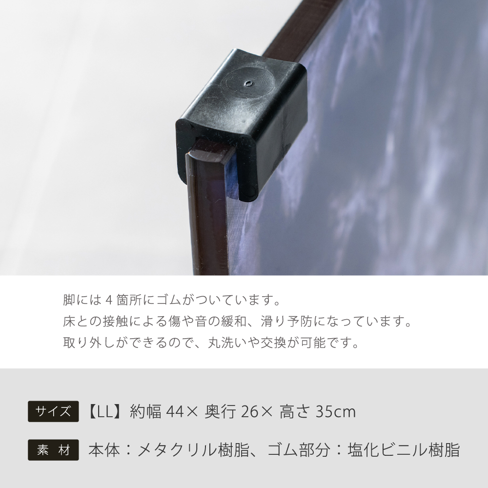センコー 風呂椅子 バスチェア 高さ35cm アクリル 浴室椅子 おしゃれ