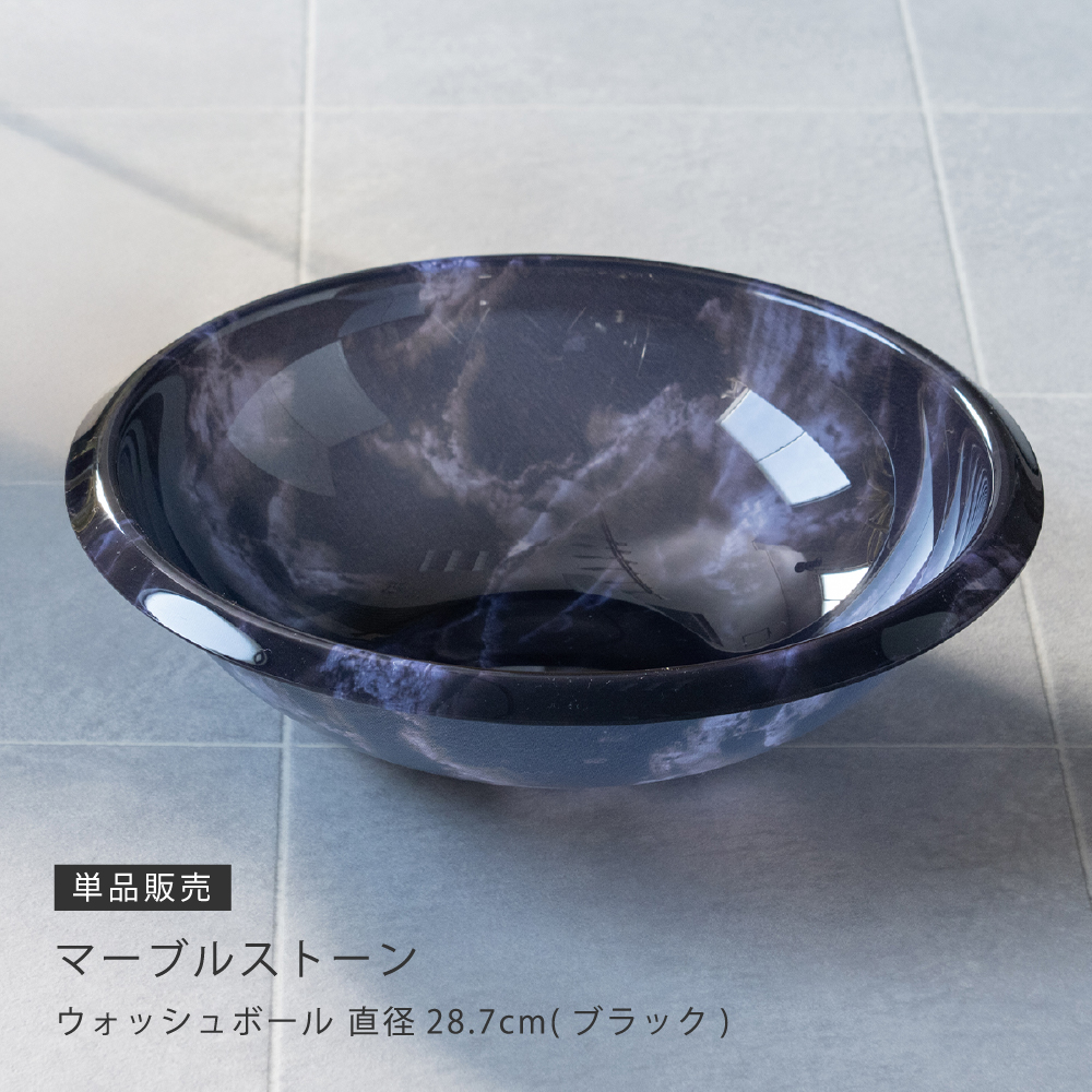 センコー バスチェア アクリル 高さ30cm 風呂椅子 お風呂椅子 ニュー