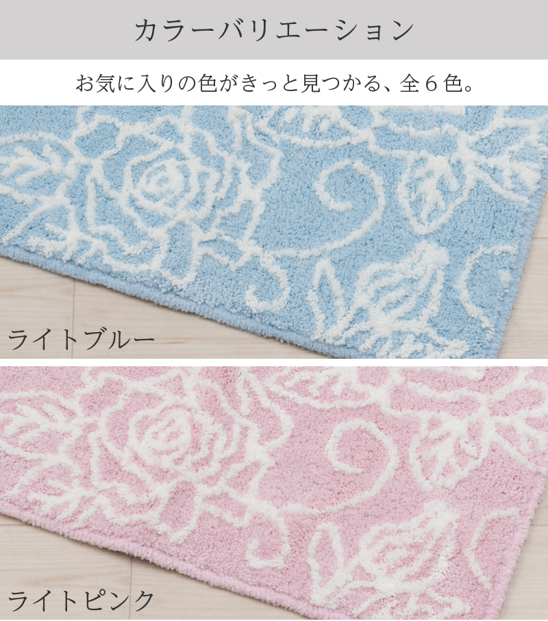 トイレタリー