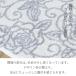トイレマット ロング 約80×60cm 洗える おしゃれ 滑り止め 単品 バラ 花柄 クリアローズ2 センコー 関連画像4