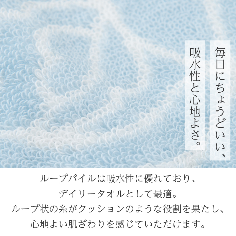 トイレタリー