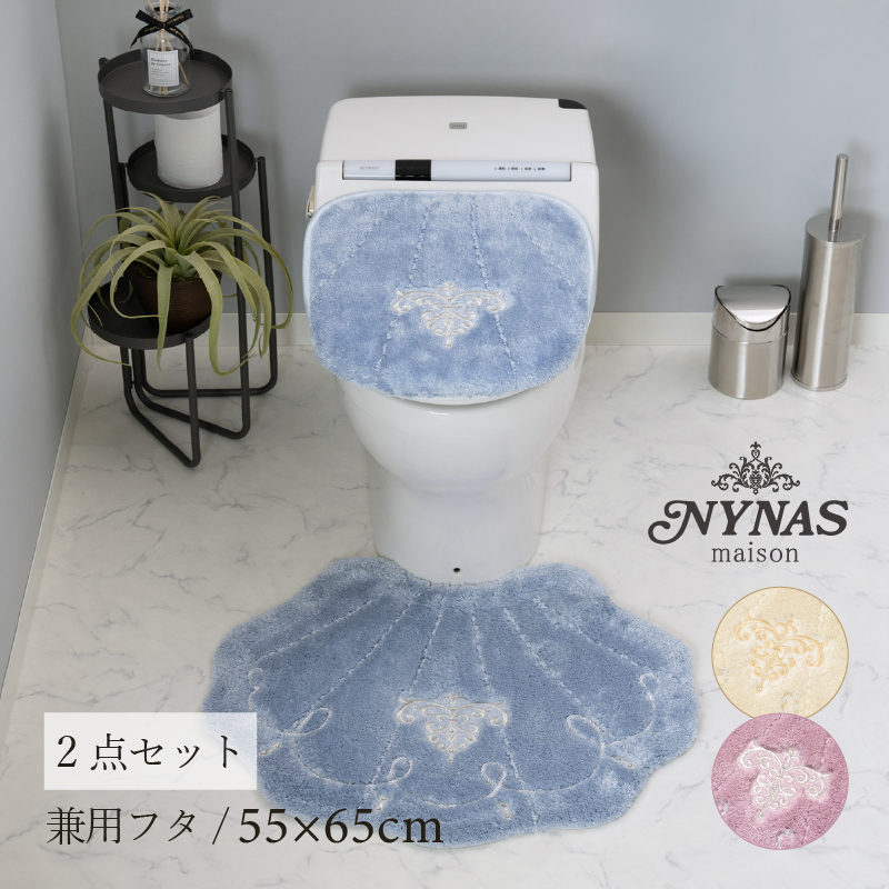 �g�C���}�b�g�Z�b�g 2�_ ��55×65cm �g�C���}�b�g+���p�t�^�J�o�[ �j�[�i�X ���}���X�V�F�� �Z���R�[