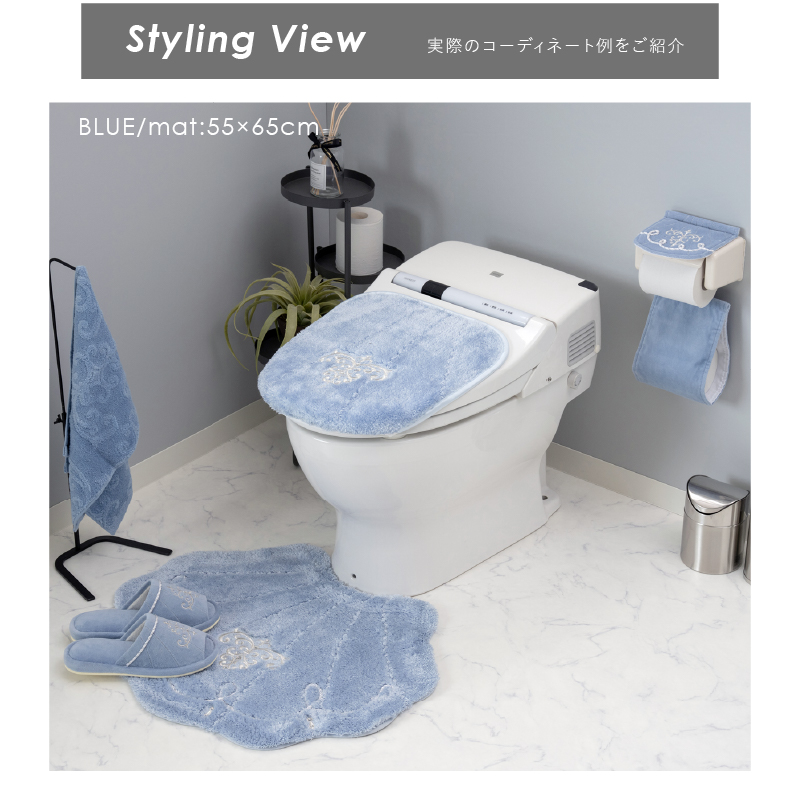 センコー SDS フィーカ トイレふたカバー ブルー 温水洗浄・暖房用