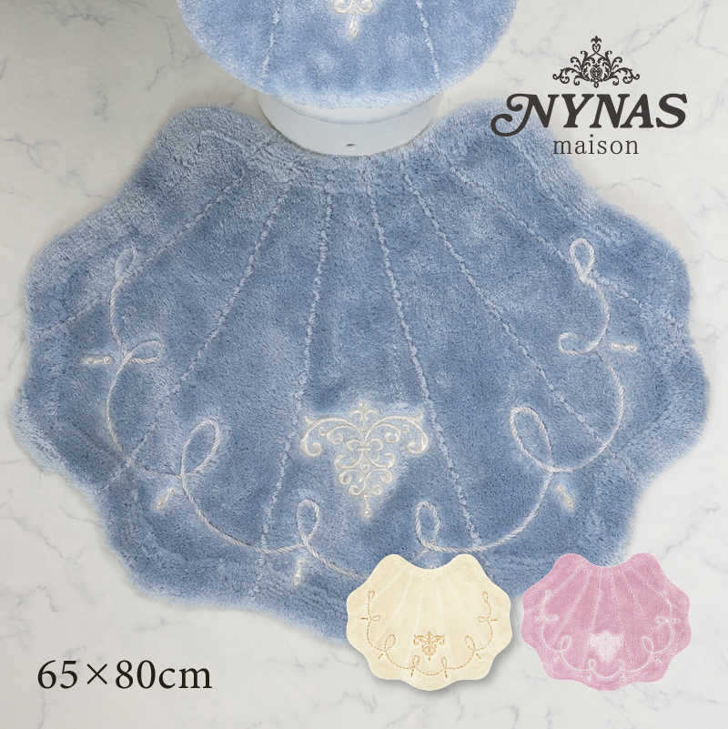 センコー トイレマット 大判 約65×80cm おしゃれ シェル 貝 高級 滑り