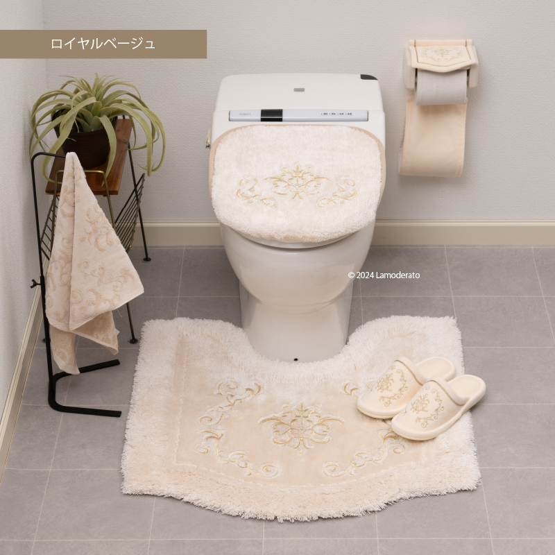 センコー トイレマットセット 5点 約70×70cm トイレマット+兼用