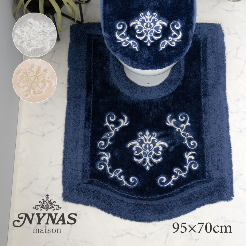 センコー トイレマット ロング 耳長 約95×70cm トイレ マット 洗える
