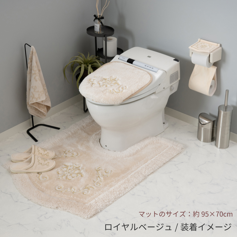センコー トイレマット ロング 耳長 約95×70cm トイレ マット 洗える