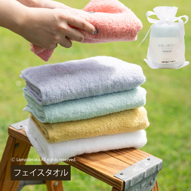 タオル フェイスタオル 日本製 吸水タオル おぼろタオル おしゃれ かわいい 無地 ふわふわ 素肌が微笑む 約30×85cm 単品｜senkomat