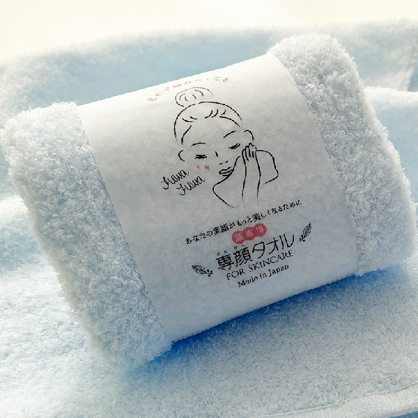タオル おぼろタオル 専顔タオル 洗顔 日本製 おしゃれ 無地｜senkomat｜02