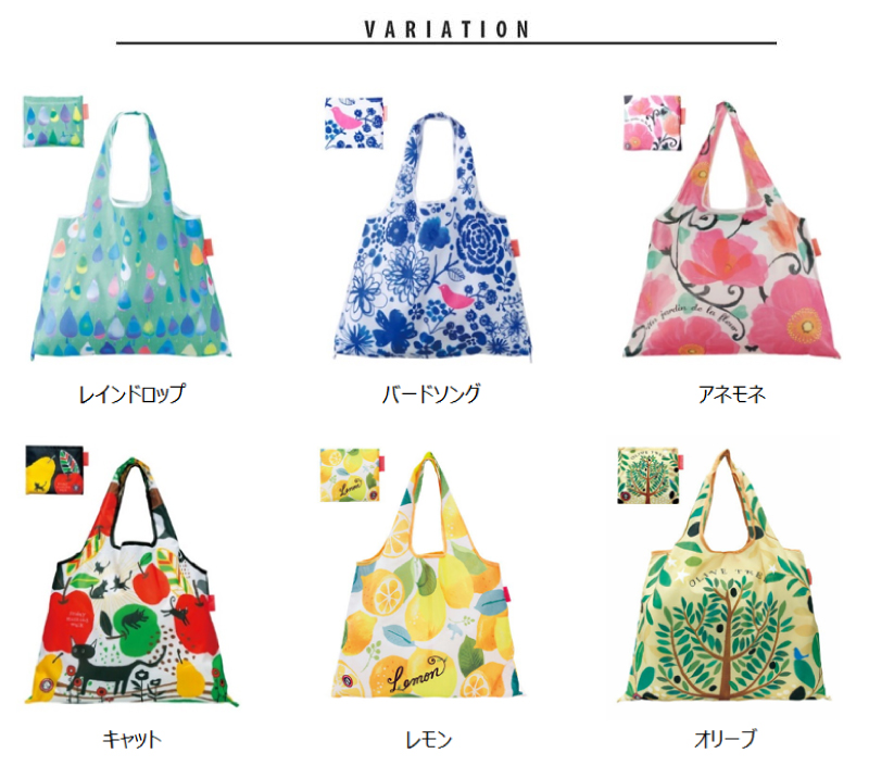Mofusandエコバッグ折りたたみ大容量9色9枚セット DESIGNERS JAPAN エコバッグ おしゃれ 折りたたみ 大容量