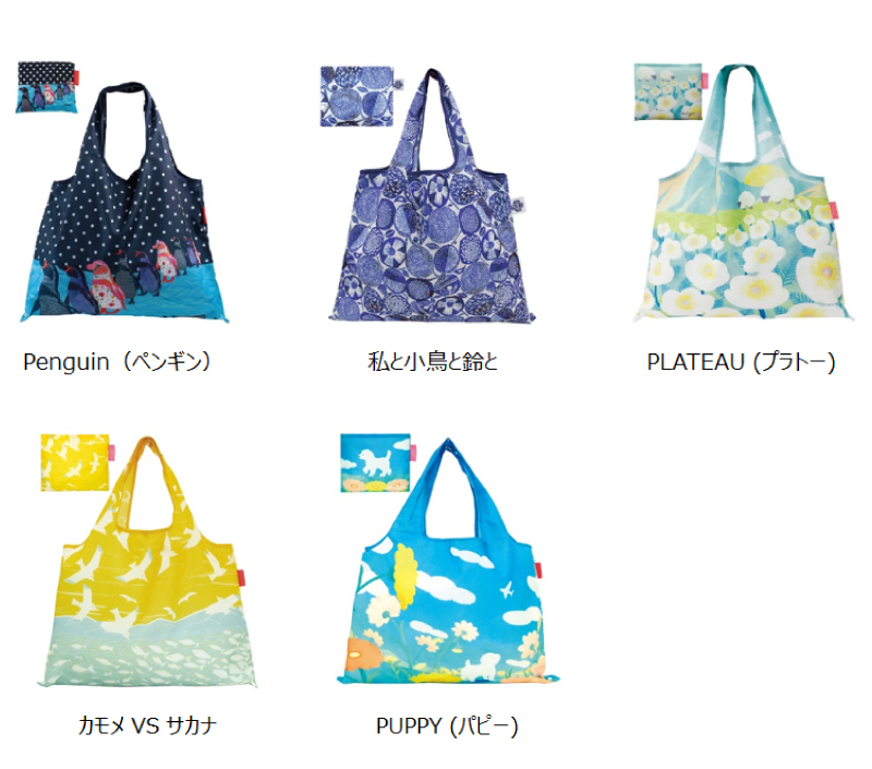 Mofusandエコバッグ折りたたみ大容量9色9枚セット 海外限定】mofusand×starbucks 折り畳み エコバッグ｜Yahoo