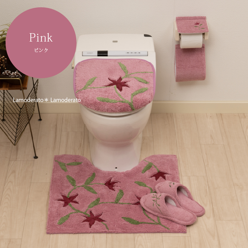 新品＊シビラ トイレタリー トイレセット4点＊トイレマット、フタカバー　スリッパ Sybilla（シビラ） トイレマットセット 4点 約60×60cm トイレマット+