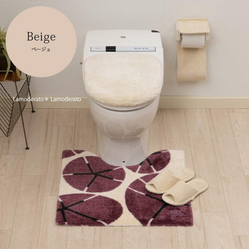 新品＊シビラ トイレタリー トイレセット4点＊トイレマット、フタカバー　スリッパ Sybilla（シビラ） トイレマットセット 4点 約60×60cm トイレマット+