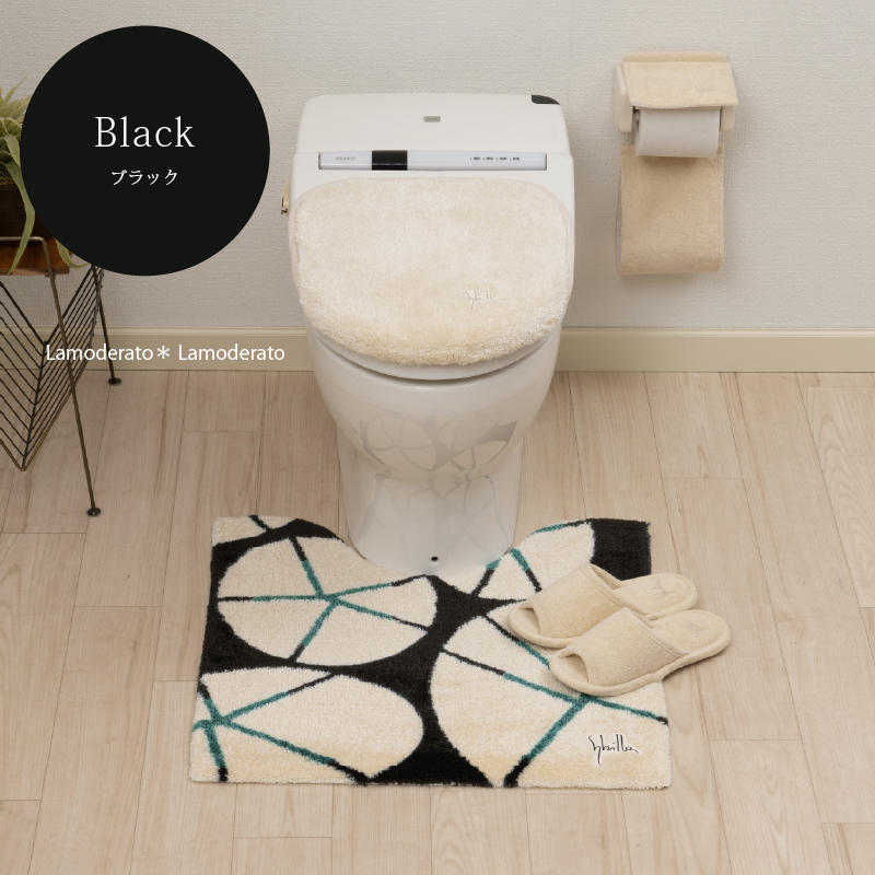 Sybilla（シビラ） トイレマットセット 4点 約60×60cm トイレマット+