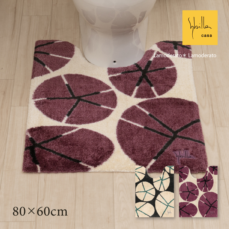 新品　シビラ　アントラチャス　トイレマット耳長ロング95×60cm＆フタカバー 新品シビラアントラチャストイレマット耳長ロング95×60cm＆
