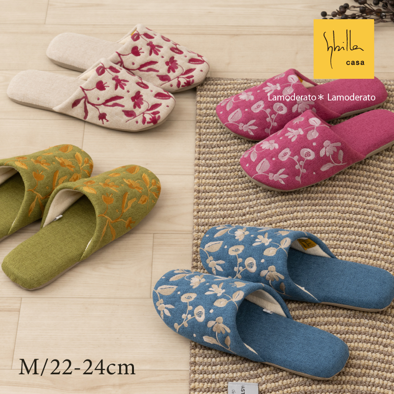 スリッパ ブランド ルームシューズの人気商品・通販・価格比較 - 価格.com 