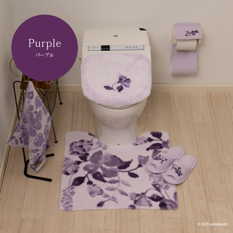 Sybilla トイレマットセット 5点 約60×60cm トイレマット+兼用