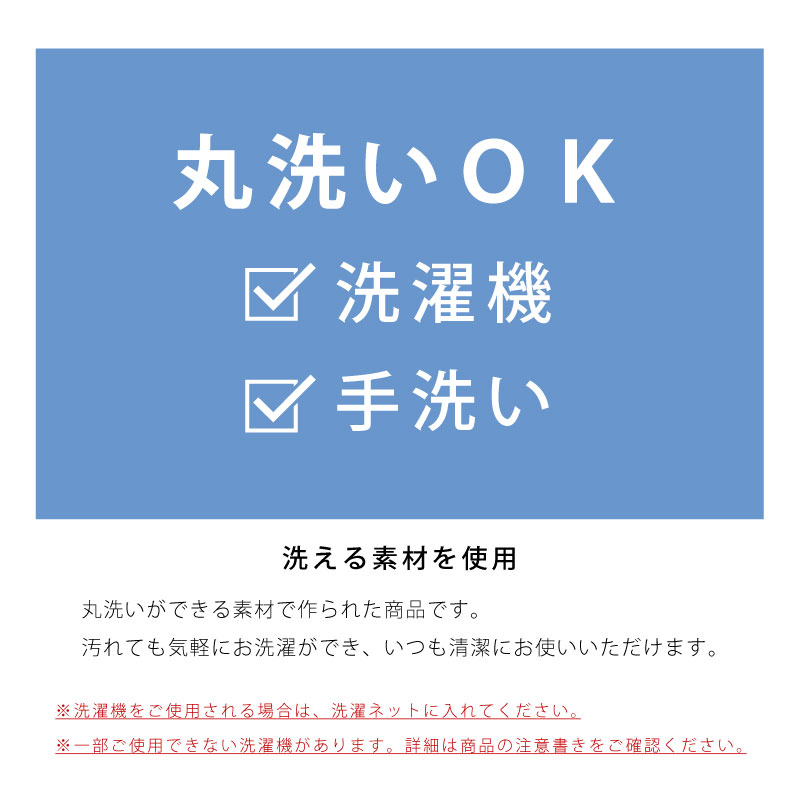 スリッパ