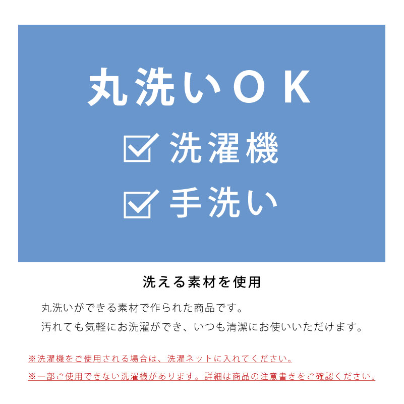 スリッパ