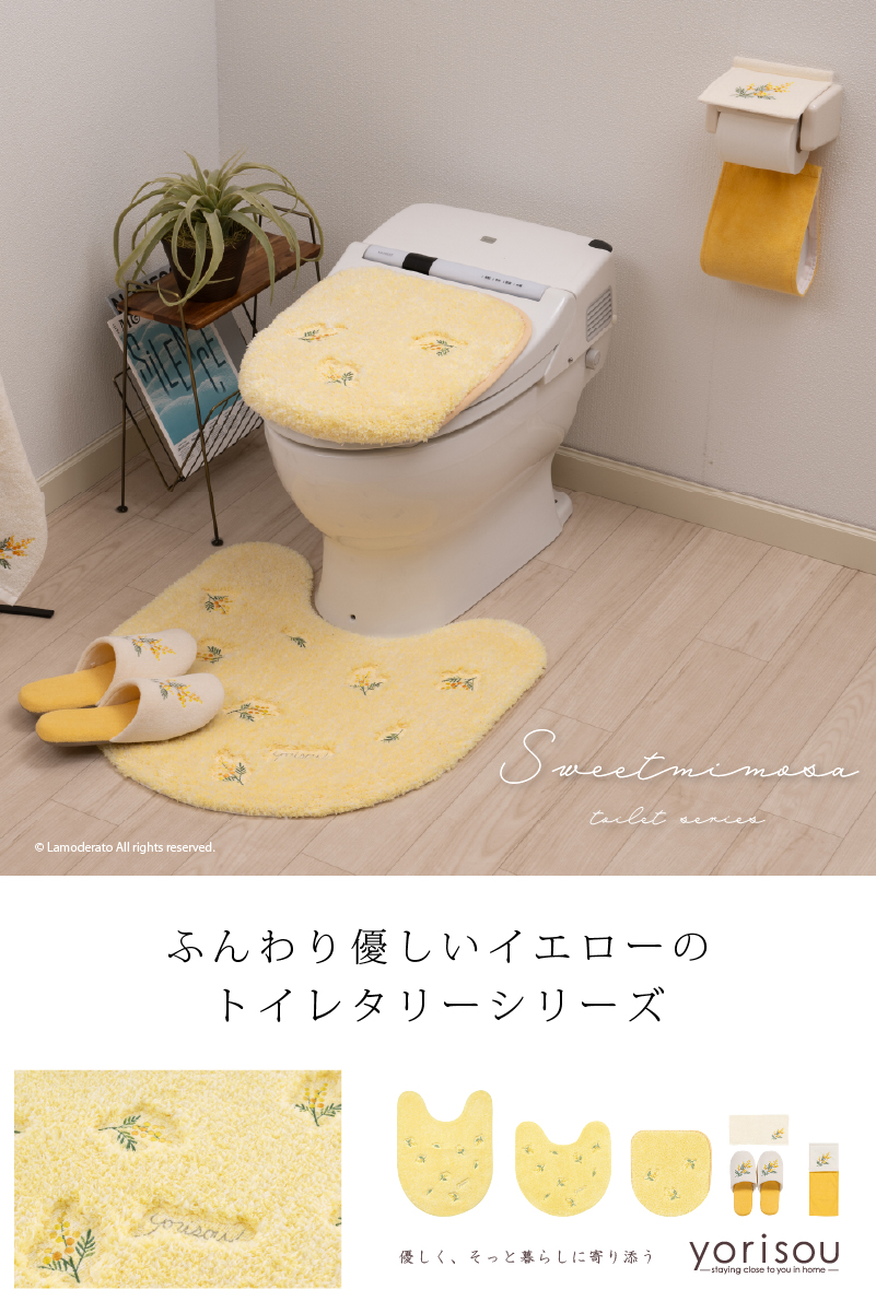 ミキママ❣️美品可愛いトイレットペーパーホルダー ミキママ様専用❣️美品可愛いトイレットペーパーホルダー 可愛い