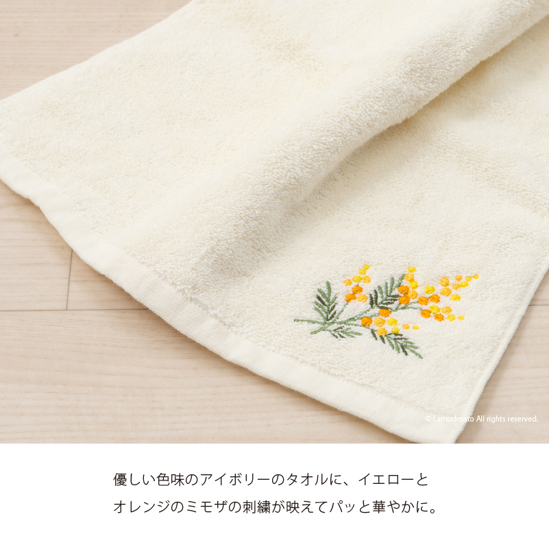 ZEDD TELOS TOUR オフィシャルグッズ 扇子 タオル　新品未使用 S.D.S タオル フェイスタオル サイズ 一般的 約33×75cm おしゃれ 日本