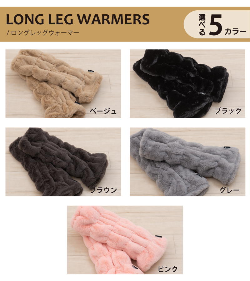 SDS ボアッパ あったか