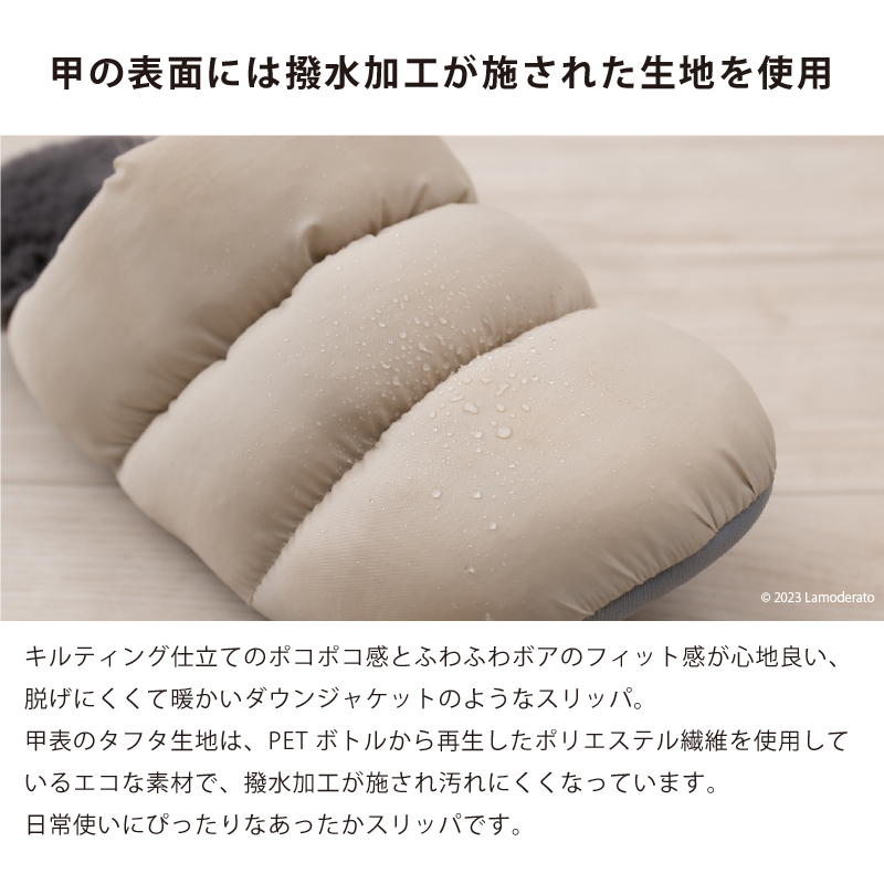 S.D.S スリッパ ルームシューズ 冬 おしゃれ 室内履き 暖かい あったか