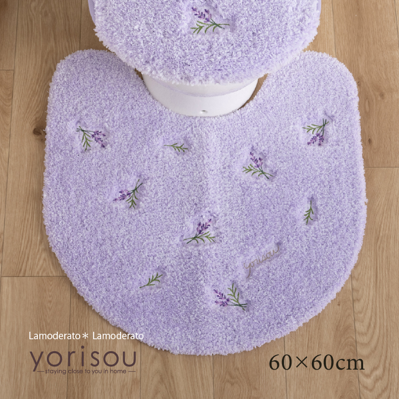 gC}bg  60×60cm gC }bg 􂦂 킢 gC^[ SDS yorisou XC[gx_[ ZR[