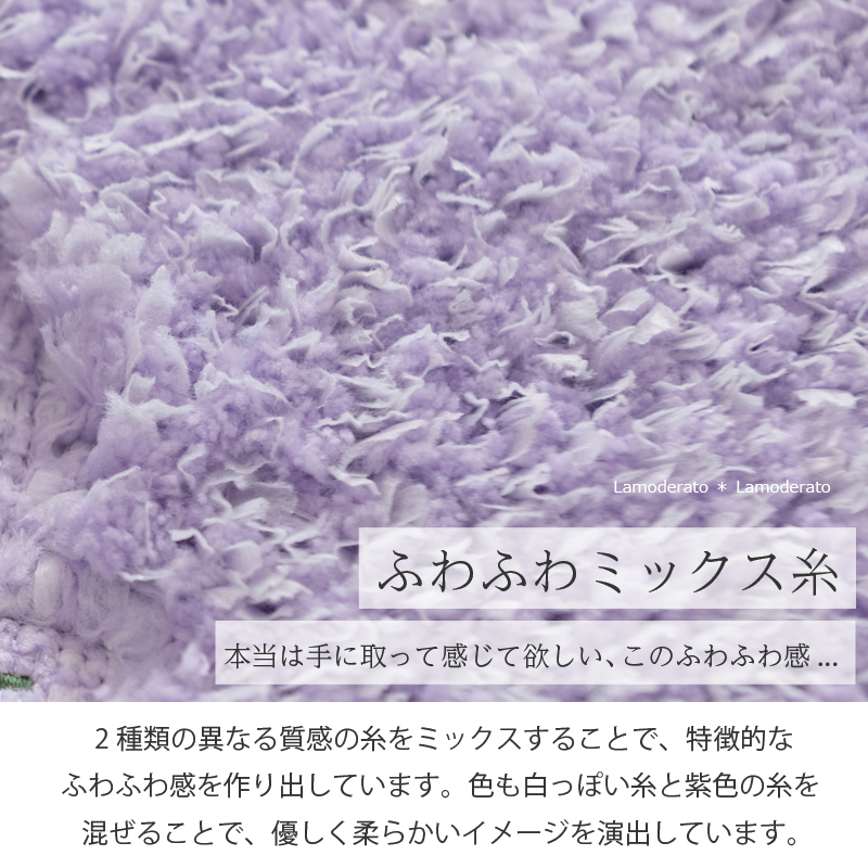 S.D.S トイレマット ロング 約80×60cm おしゃれ トイレ マット