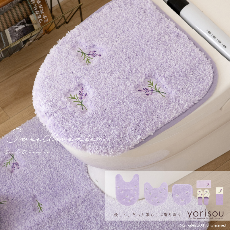 S.D.S トイレフタカバー 吸着 トイレカバー 便座ふたカバー 兼用