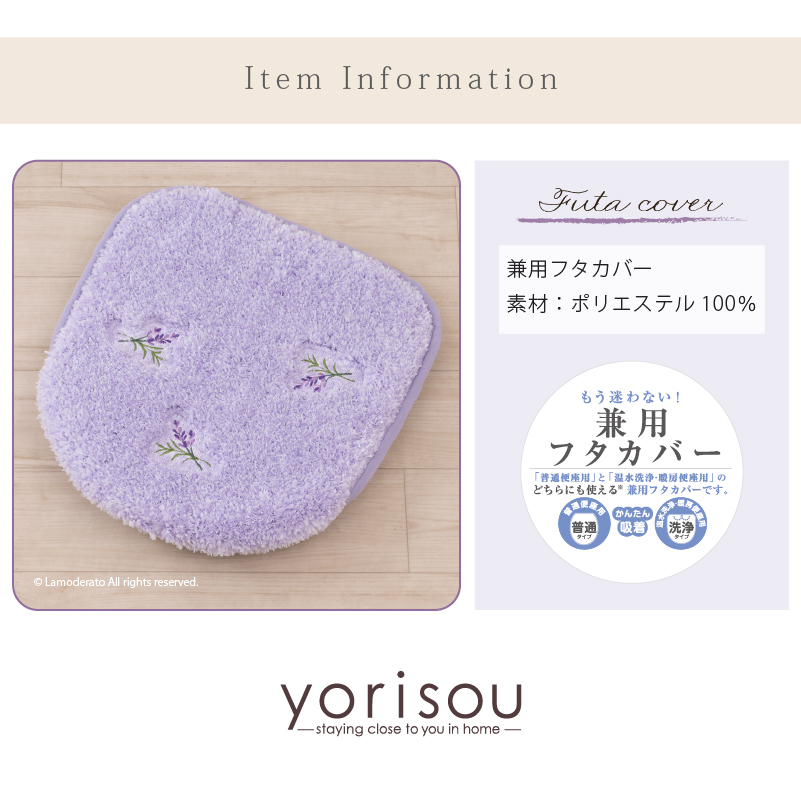 あきさん専用♡天然石バレッタ lavender あきさん専用♡天然石バレッタ lavender