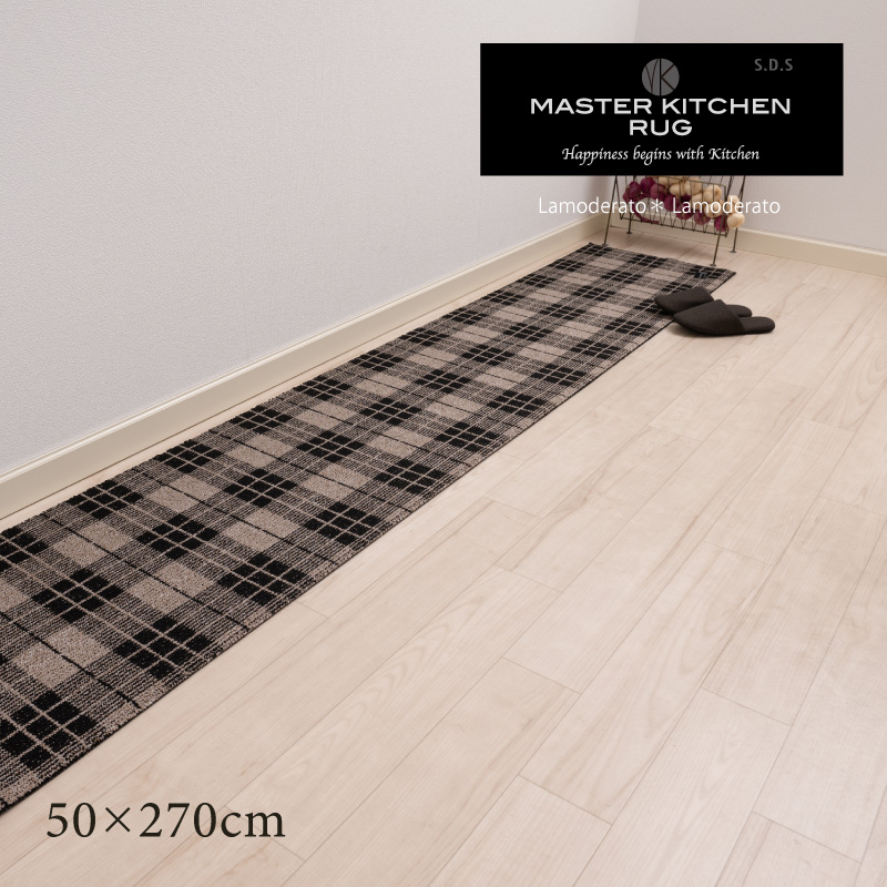 キッチンマット