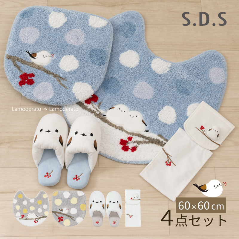 ［新品］シビラ　アメリア　トイレマット60×60cm ＆マルチフタカバー 楽天市場】シビラ トイレ 5点セット「 アメリア III」（ トイレ