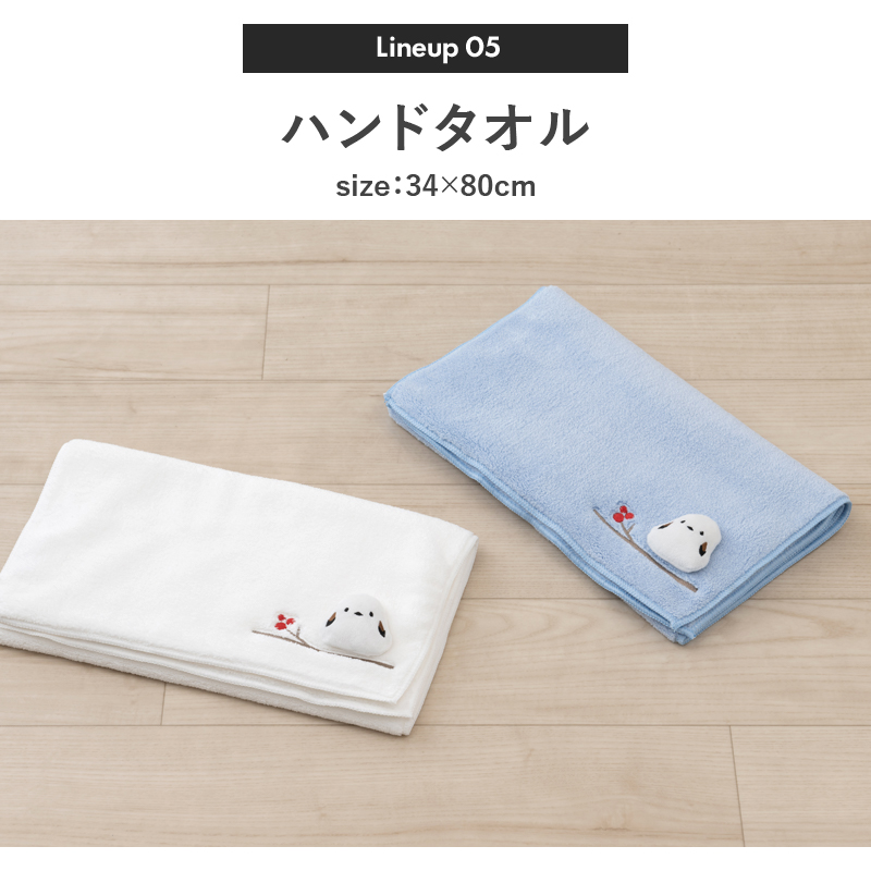 S.D.S トイレマットセット 5点 約80×60cm ロングトイレマット+兼用