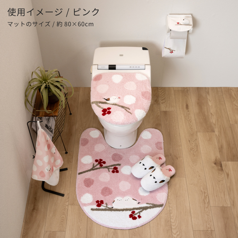 S.D.S トイレフタカバー 吸着 洗える 普通型 洗浄暖房型 おしゃれ