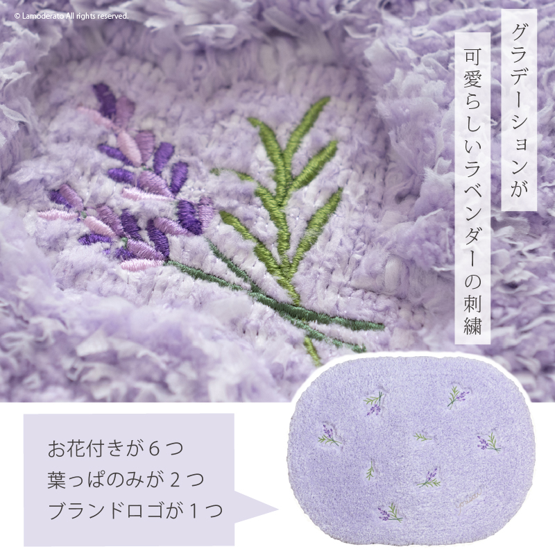 S.D.S バスマット お風呂マット 足拭きマット おしゃれ 洗える 滑り