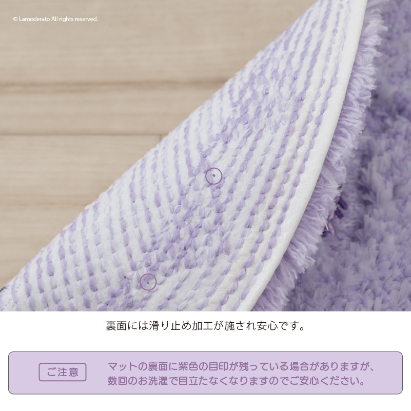 S.D.S バスマット お風呂マット 足拭きマット おしゃれ 洗える 滑り