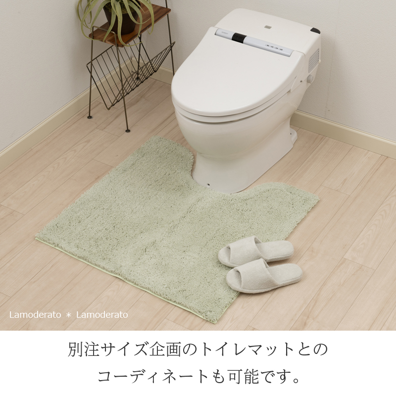 トイレスリッパ（色：ピンク系）の商品一覧 通販 - Yahoo
