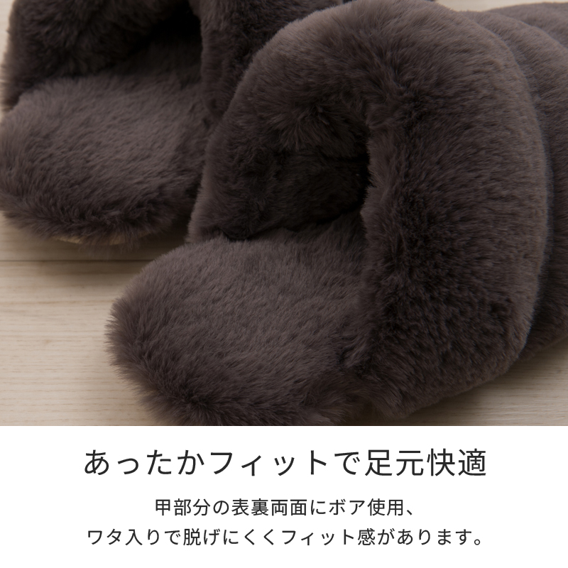 スリッパ ルームシューズ 冬 室内 もこもこ ...の詳細画像3