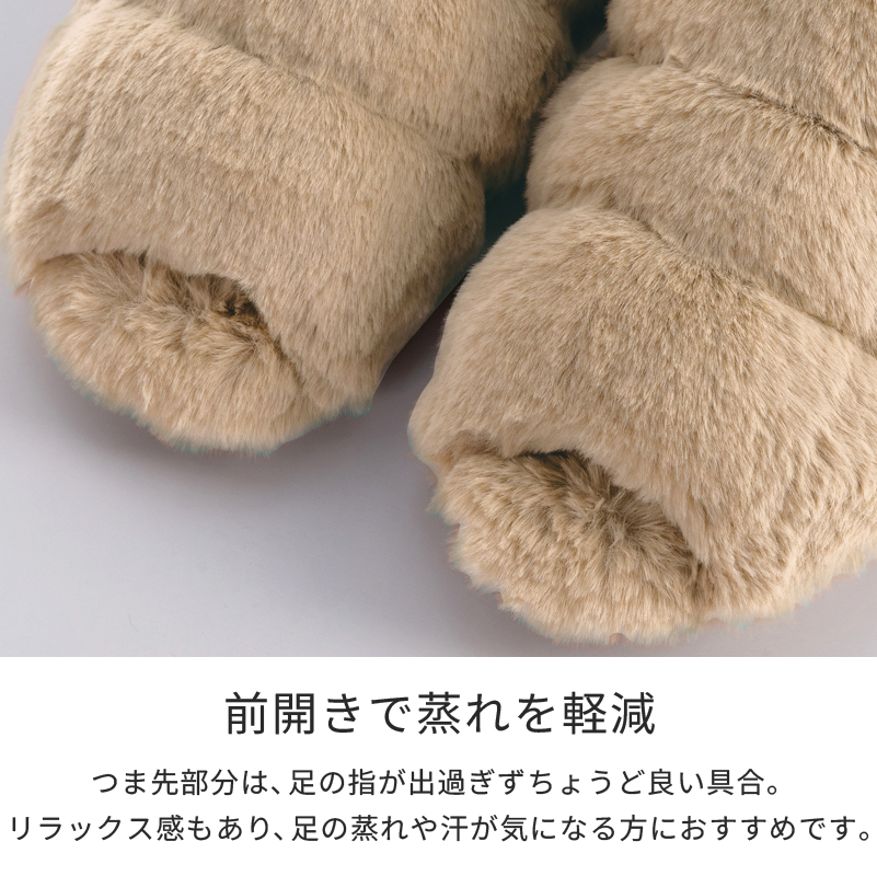 スリッパ ルームシューズ 冬 室内 もこもこ ...の詳細画像5