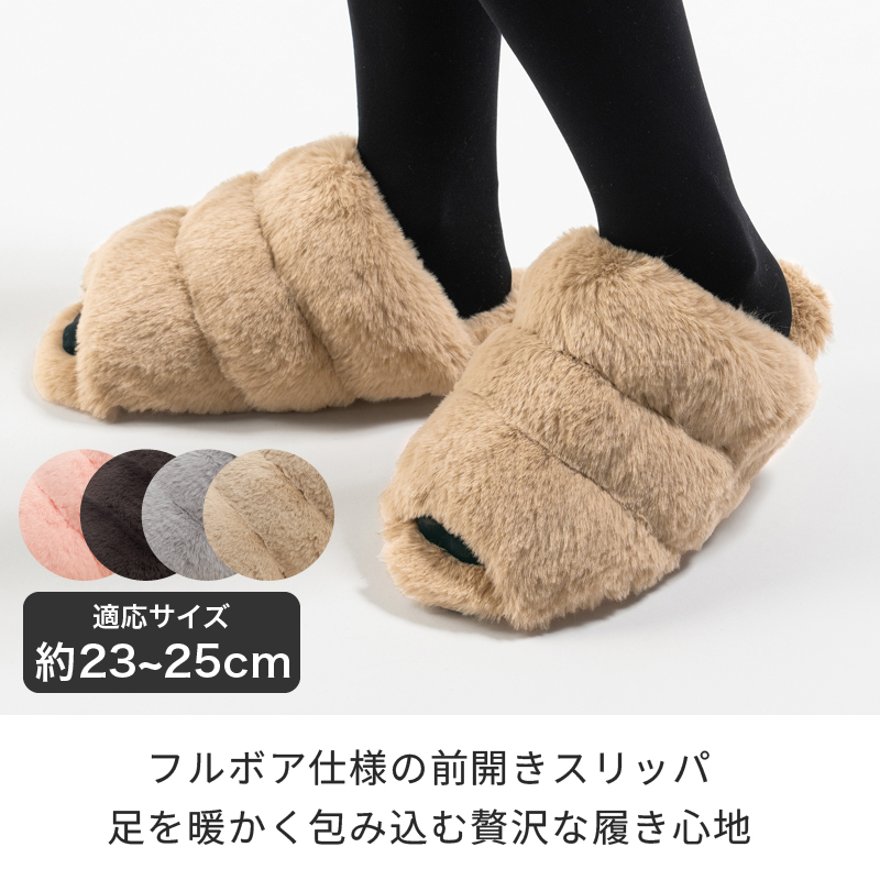 スリッパ ルームシューズ 冬 室内 もこもこ ...の詳細画像1
