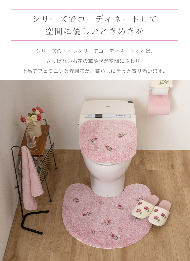 S.D.S フェイスタオル 日本製 綿100 洗える 花柄 コットン トイレ 洗面