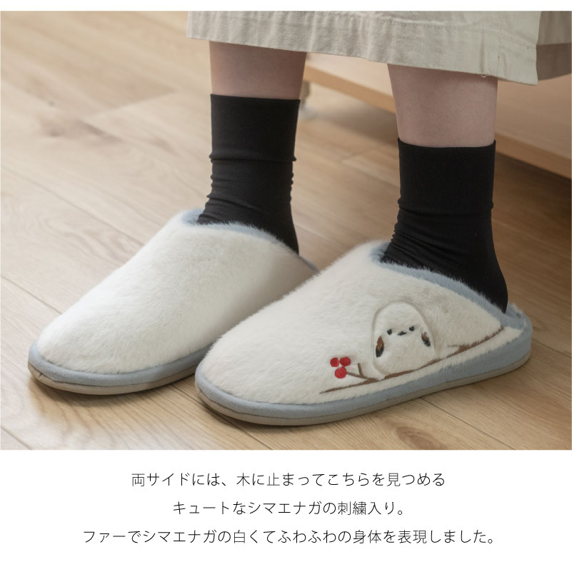 スリッパ ルームシューズ 冬 あったか 暖かい...の詳細画像3