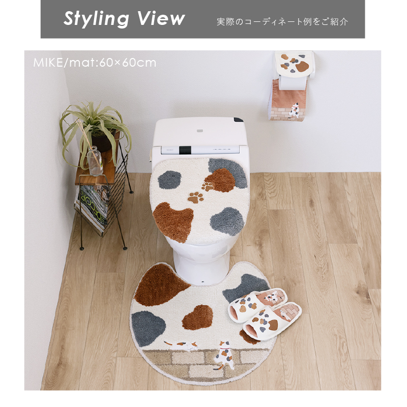S.D.S トイレットペーパーホルダーカバー 猫 洗える おしゃれ 予備