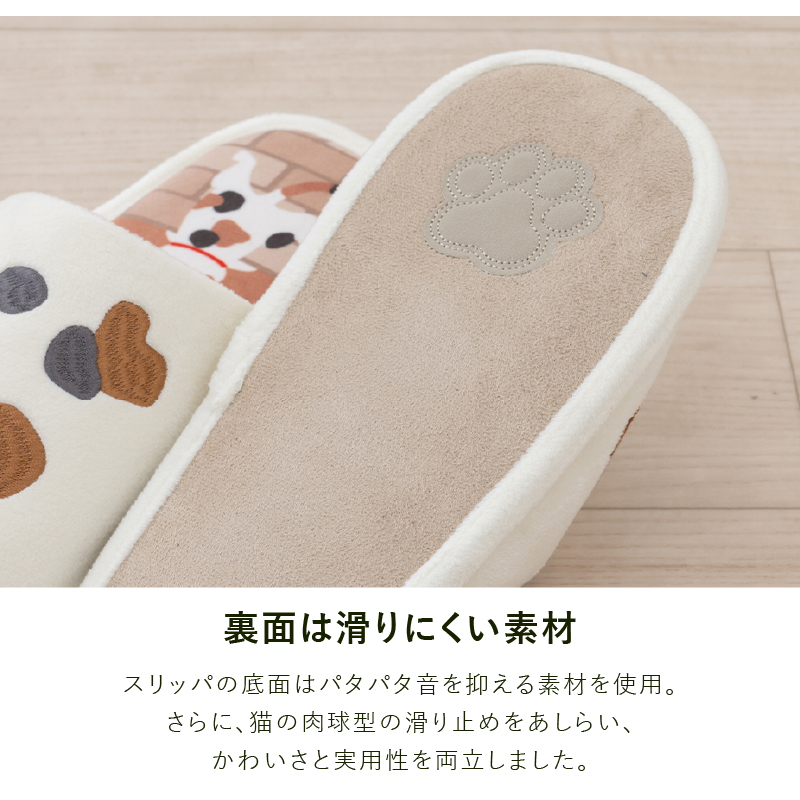 スリッパ トイレスリッパ 室内 洗える 猫 お...の詳細画像3