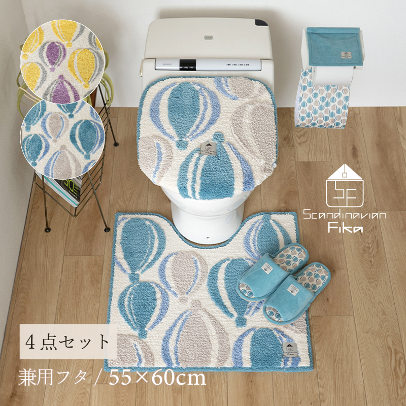 スーパーヴォイド、ソセラ 古えの墳墓 プレイマット2枚セット S.D.S トイレマットセット 4点 約55×60cm トイレマット+兼用フタカバー