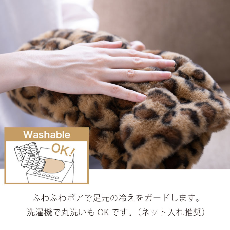 SDS ボアッパ あったか